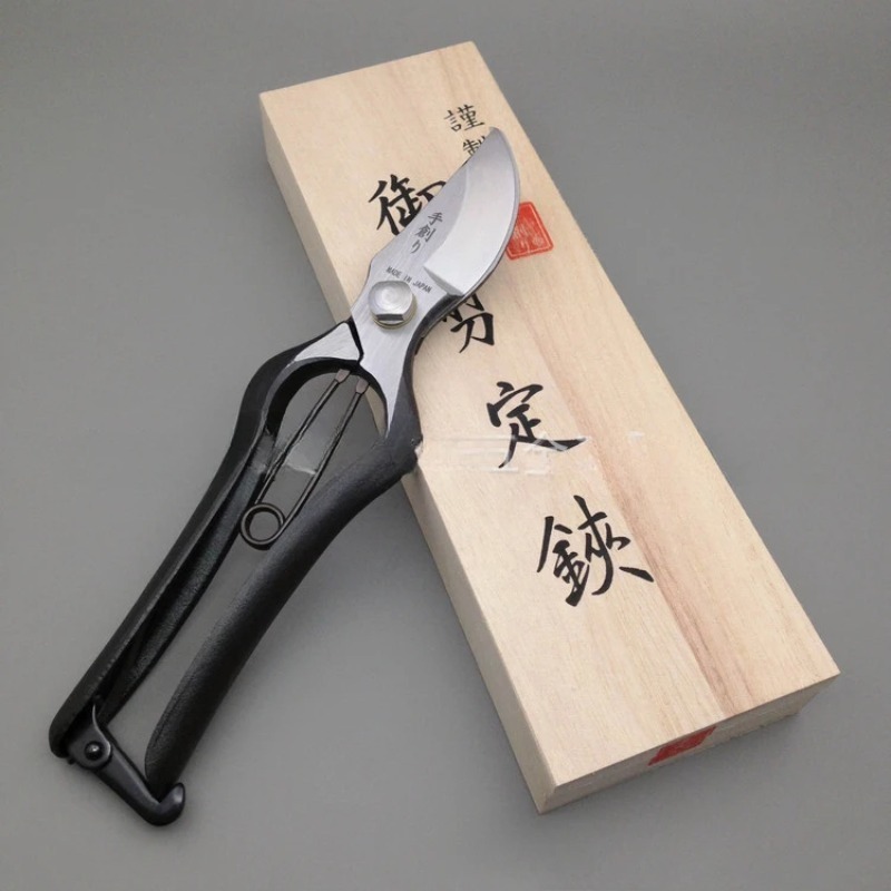 Gardening Tools Made In Japan - 【2026】200MM Branch Scissors, Imported From Japan,
