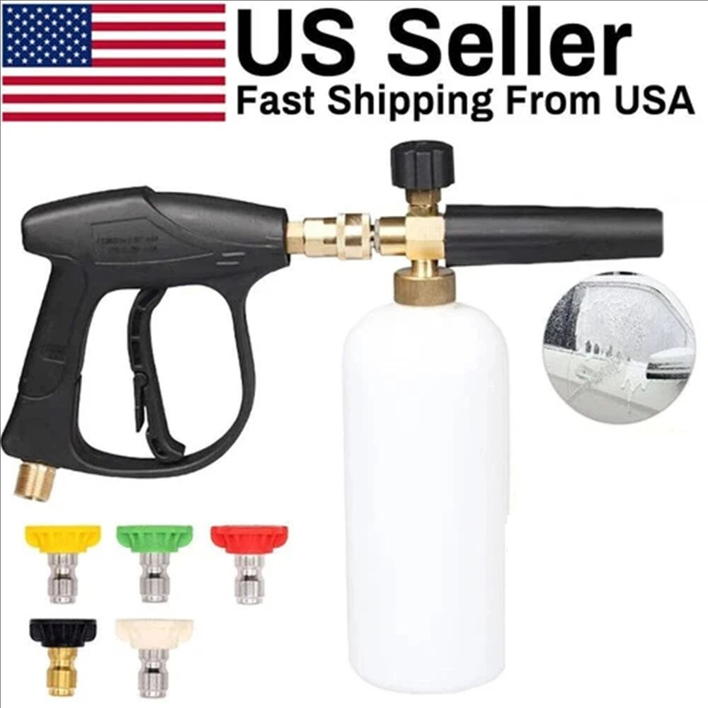 Gardening Tools Wholesale - High Pressure Washer Gun+Snow Foam Cannon