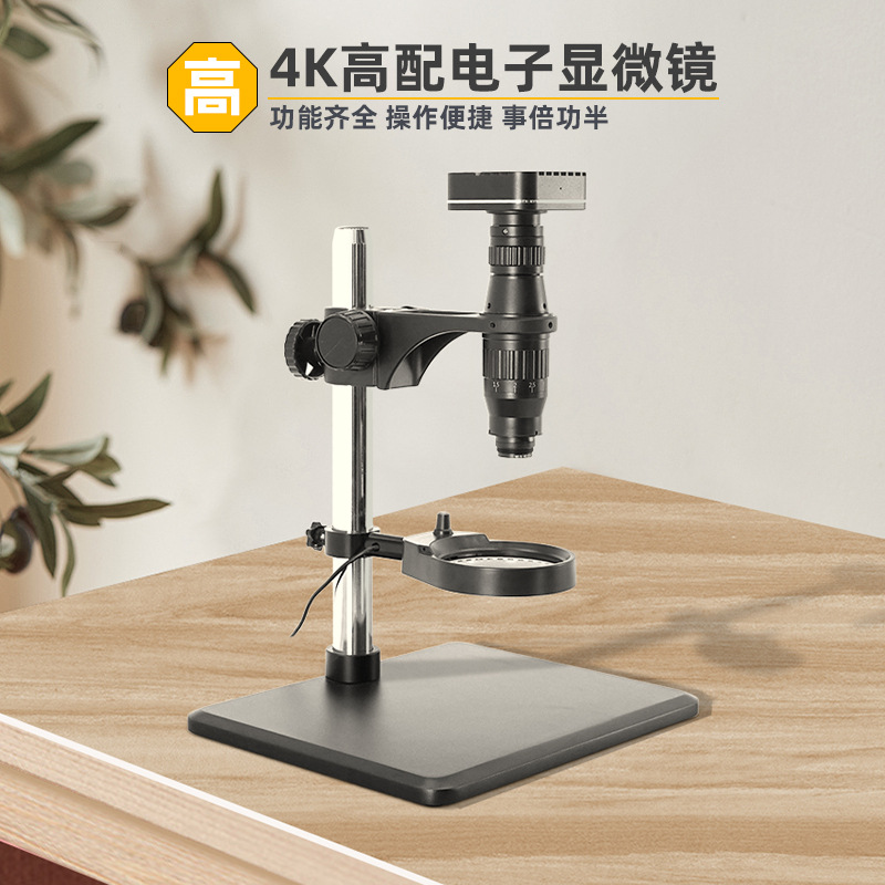 Microscope watch repair, repai - đánh giá và giá Gardening Tools Definition