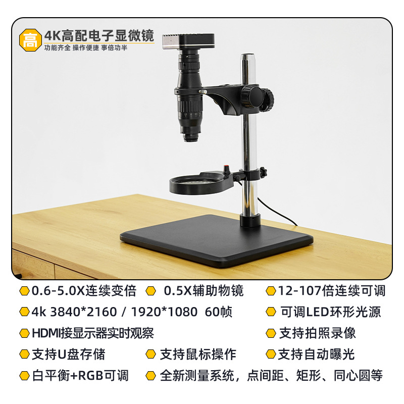 Microscope watch repair, repai - đánh giá và giá Gardening Tools Definition