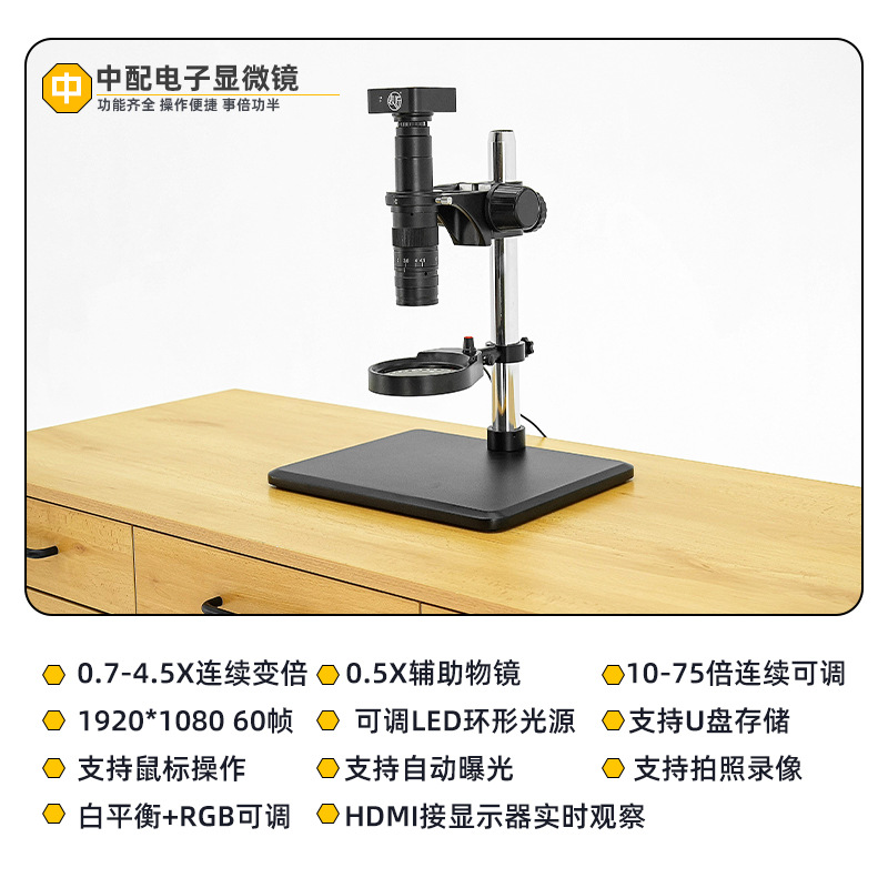 Microscope watch repair, repai - đánh giá và giá Gardening Tools Definition