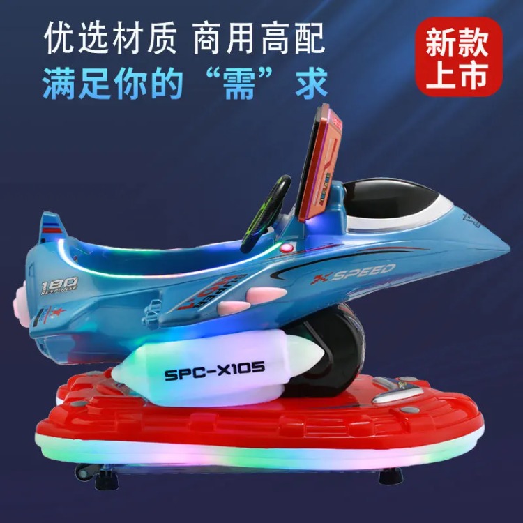 Children's electric coin MP5 h - đánh giá và giá Gardening Tools Definition