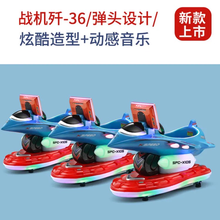 Children's electric coin MP5 h - đánh giá và giá Gardening Tools Definition