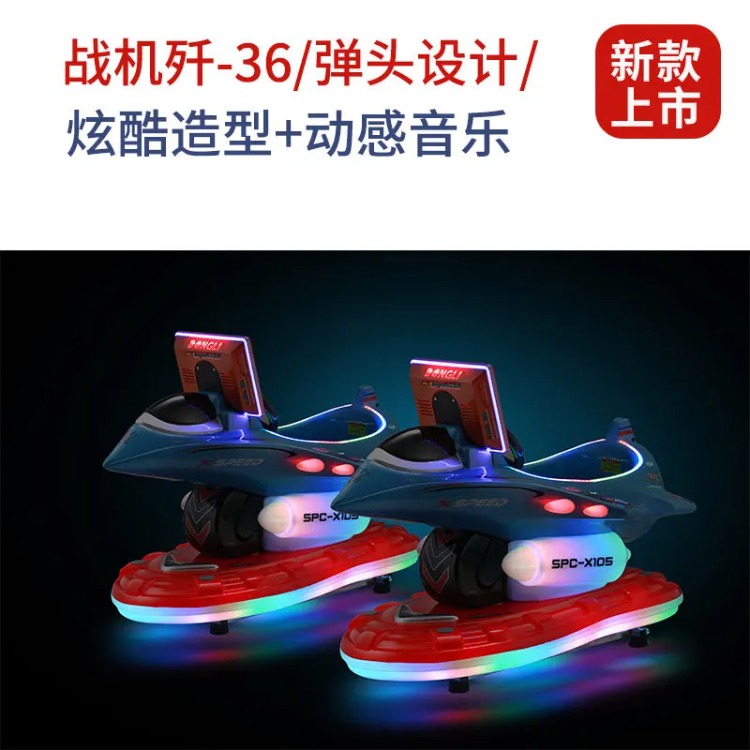 Children's electric coin MP5 h - đánh giá và giá Gardening Tools Definition