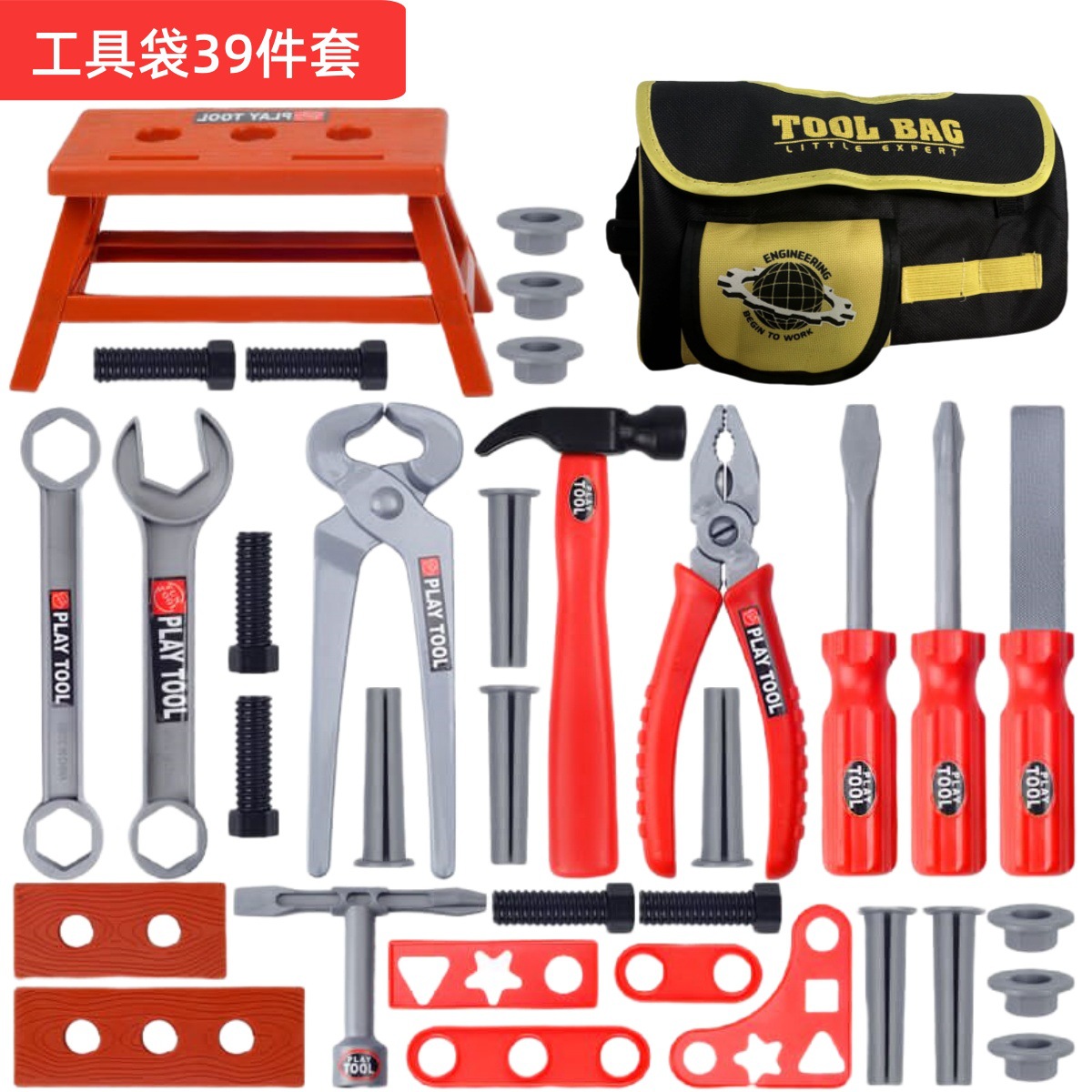 Kids Tool Set Pretend Play Dri - đánh giá và giá Gardening Tools For Toddlers