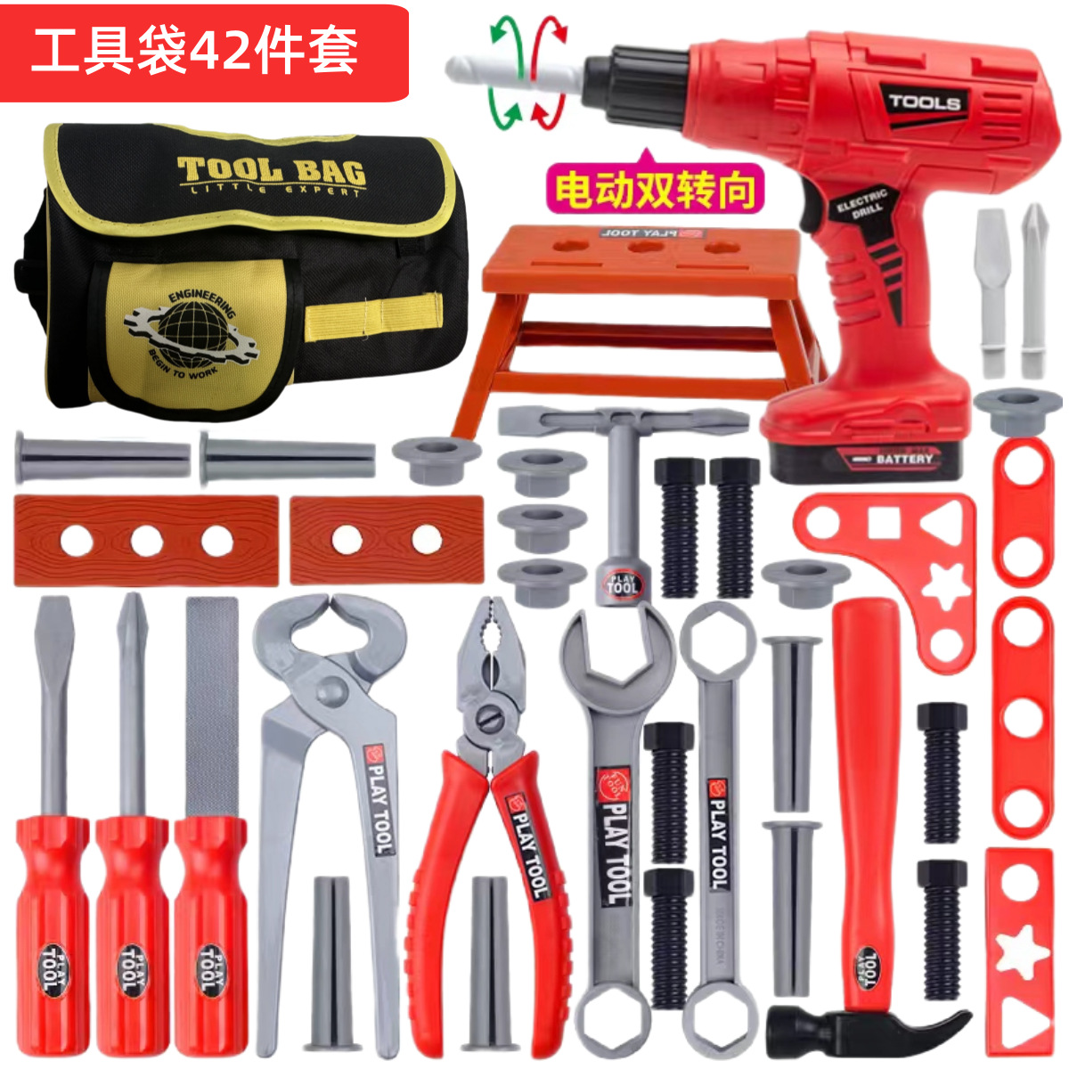 Kids Tool Set Pretend Play Dri - đánh giá và giá Gardening Tools For Toddlers