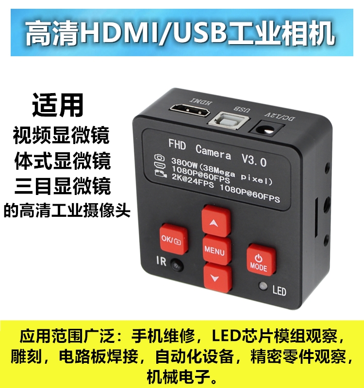 High definition electronic dig - đánh giá và giá Gardening Tools Definition