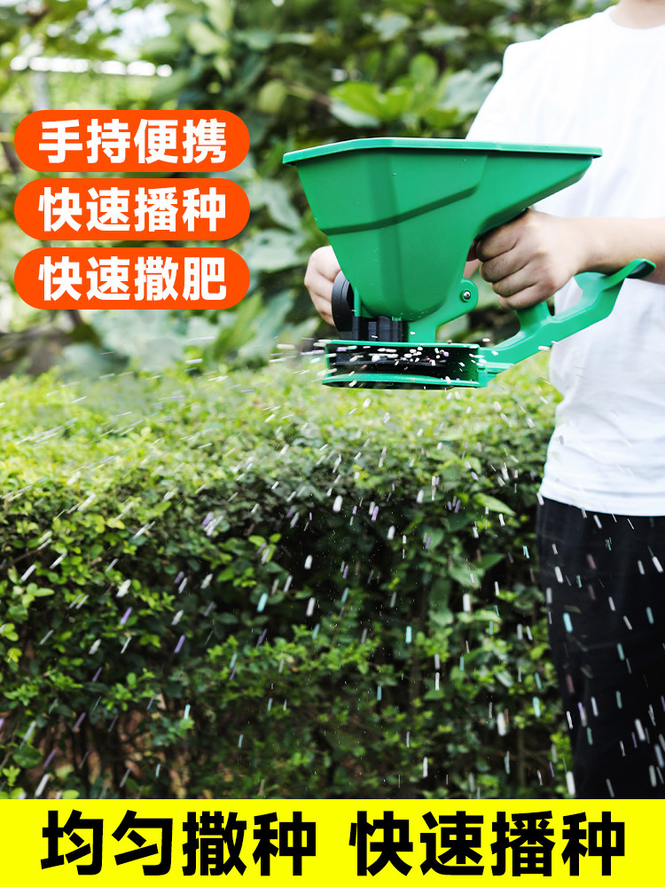 Hand Crank Seed Spreader Small - đánh giá và giá Grass Seed Spreader