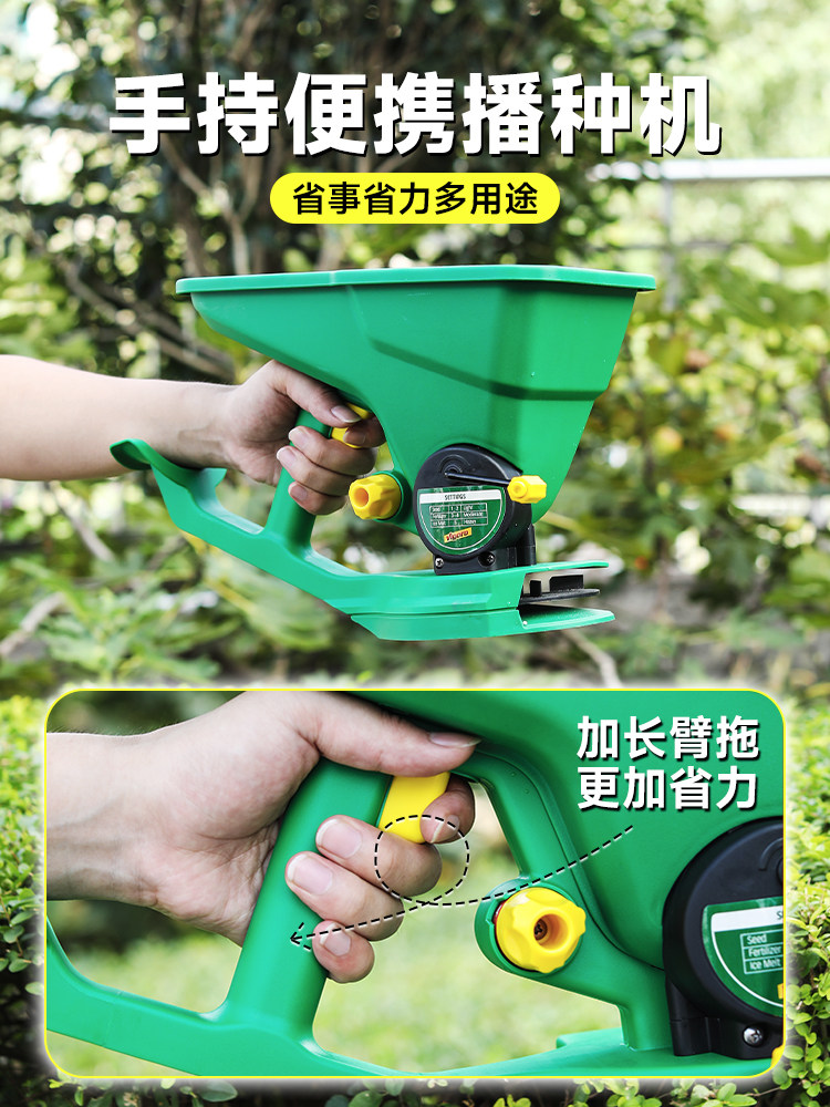 Hand Crank Seed Spreader Small - đánh giá và giá Grass Seed Spreader